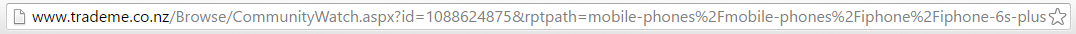 trademe-browser-address-bar.png